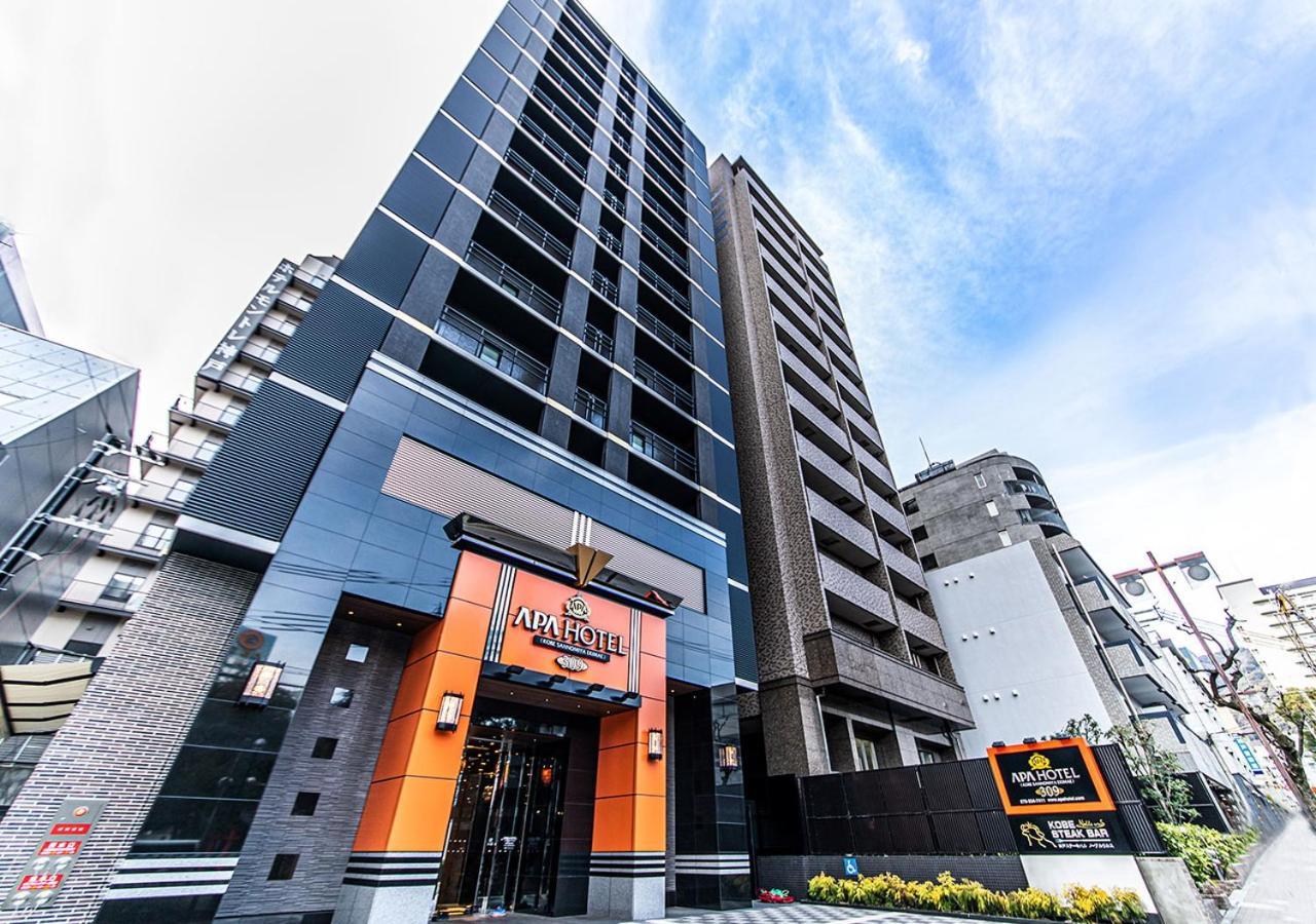 APA Hotel Kobe-Sannomiya Ekimae Dış mekan fotoğraf
