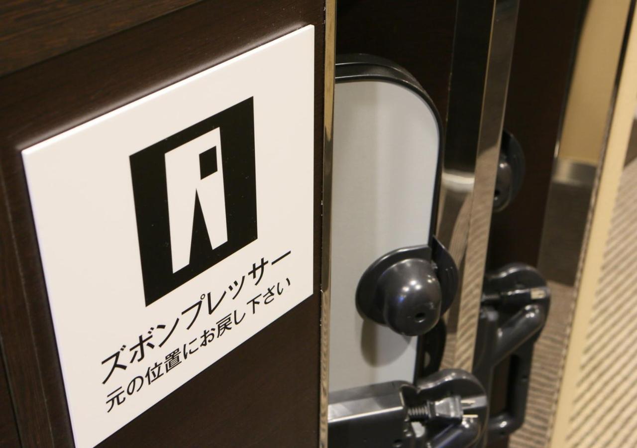 APA Hotel Kobe-Sannomiya Ekimae Dış mekan fotoğraf