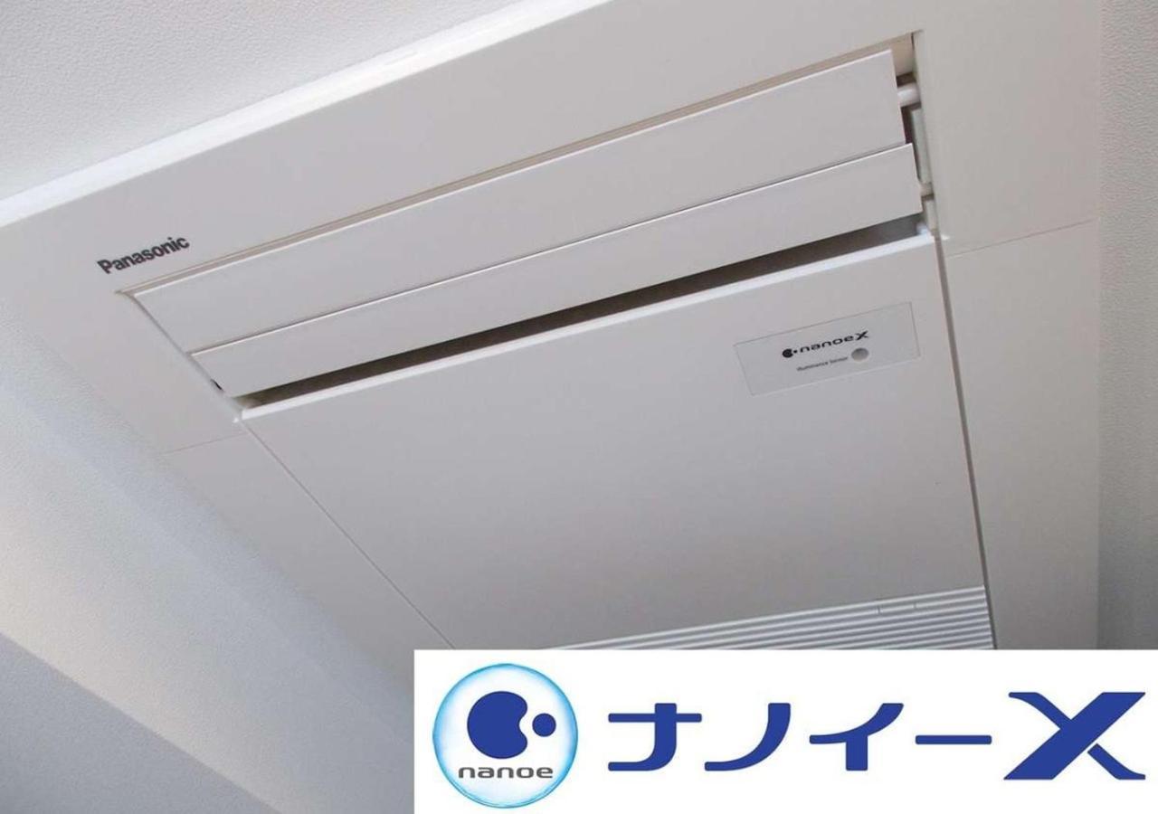 APA Hotel Kobe-Sannomiya Ekimae Dış mekan fotoğraf