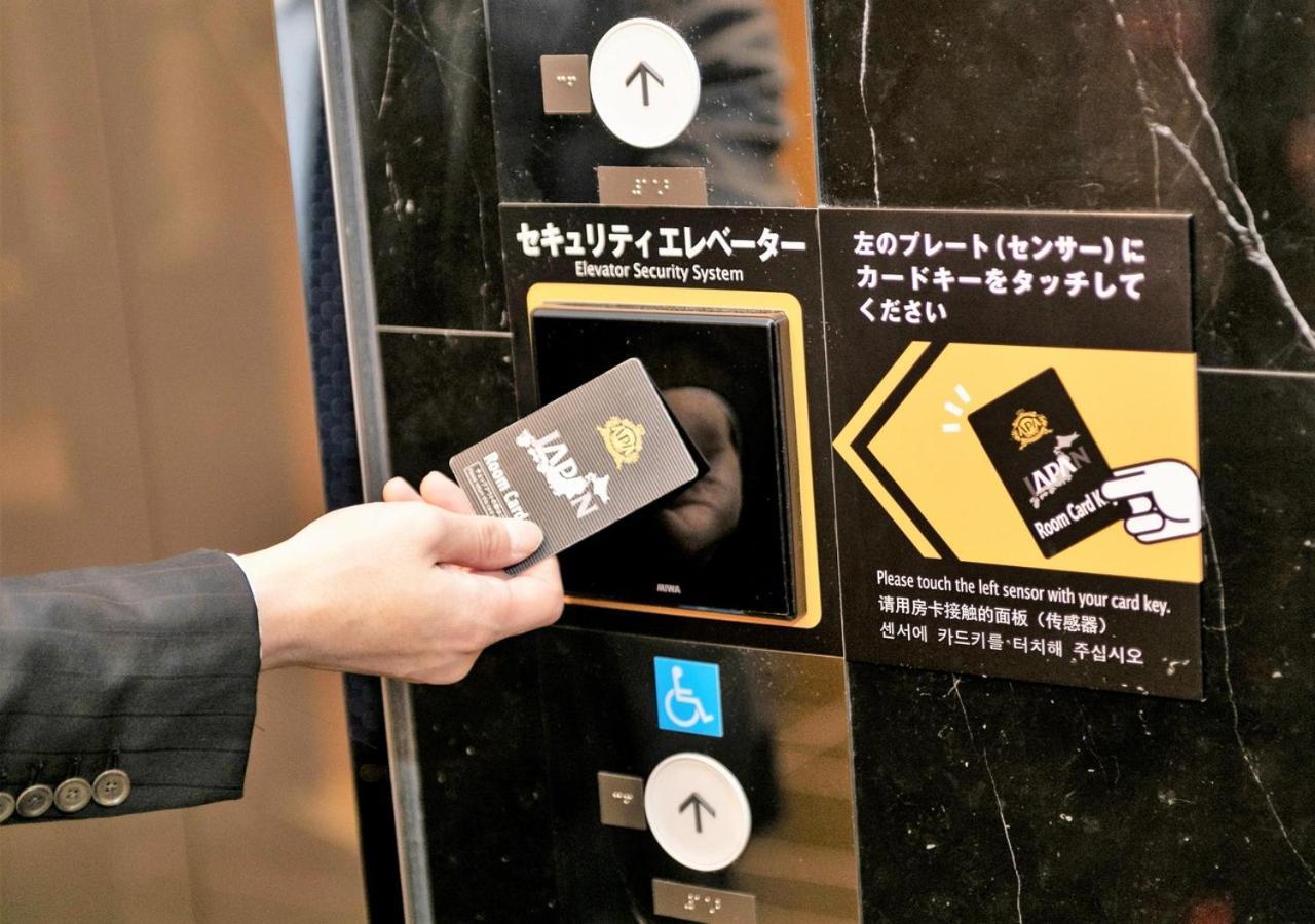 APA Hotel Kobe-Sannomiya Ekimae Dış mekan fotoğraf